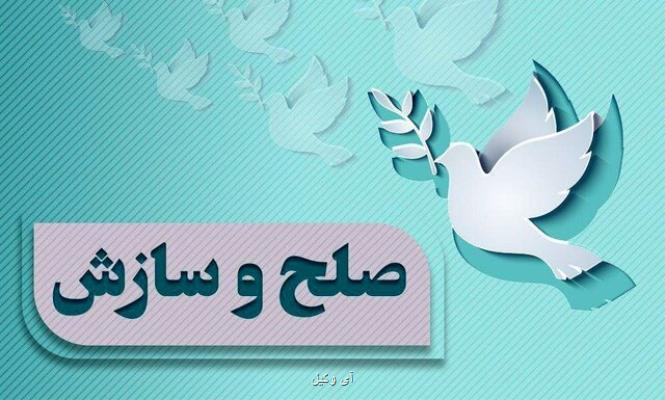 صلح و آخر درگیری دو عشیره در خوزستان با 4 كشته