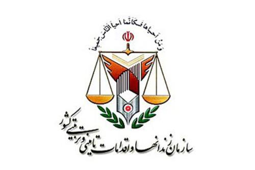مدیران کل زندان های یزد و بوشهر منصوب شدند
