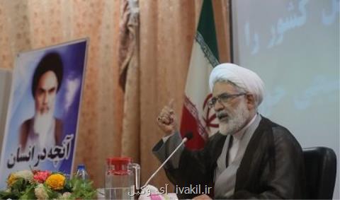 دادستان تهران مامور رسیدگی به ادعاهای مطروح در یك برنامه تلویزیونی شد