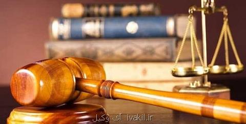 صدور حكم اعدام 2 اخلالگر شبكه بانكی كشور در شیراز