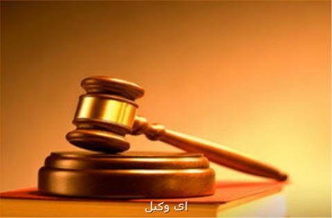 تعیین قاضی ویژه برای رسیدگی به حادثه حریق در بندر شهید رجایی