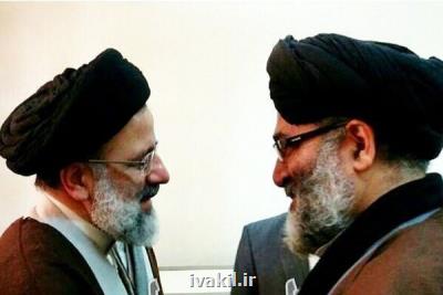 دیدار آیت الله رییسی با رئیس شورای هماهنگی تبلیغات اسلامی تهران