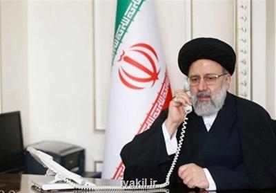 تماس تلفنی رئیس قوه قضاییه با استاندار كردستان