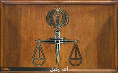 ختم اولین جلسه رسیدگی به اتهامات حسن خویی و ۲۰ متهم دیگر