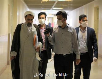 ملاقات معاونین دادستان و قضات دادسرای تهران با زندانیان