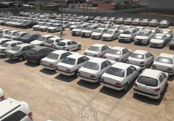 جریمه 38 میلیارد ریالی محتكر خودرو در فارس