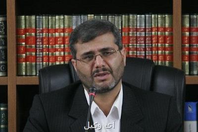 ارسال پرونده مداخلات ارزی ۳۰ میلیارد دلاری و ۶۰ تن طلا به دادگاه