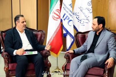 آموزش وکلا و کارشناسان تخصصی حوزه مالکیت معنوی