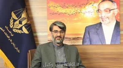 سفر رئیس سازمان زندان ها به مشهد