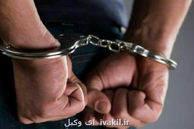 ۱۵ نفر از کارکنان و پیمانکاران شهرداری کهریزک بازداشت شدند