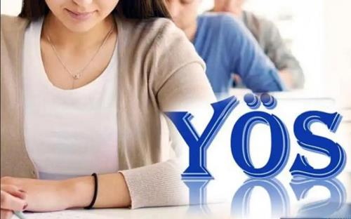 آزمون یوس ترکیه