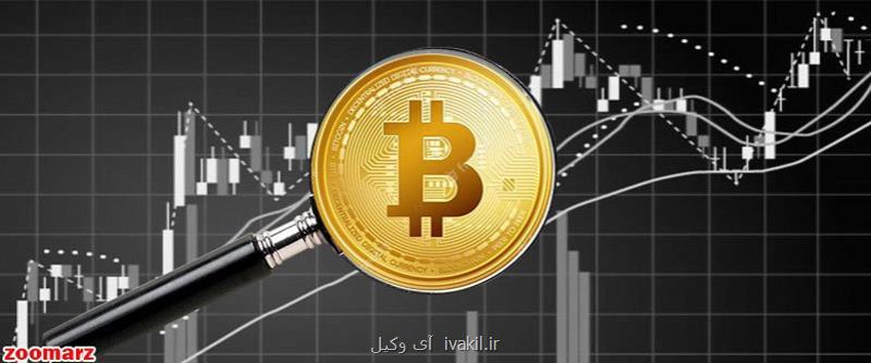 به روز ترین تحلیل های بیت کوین و اتریوم