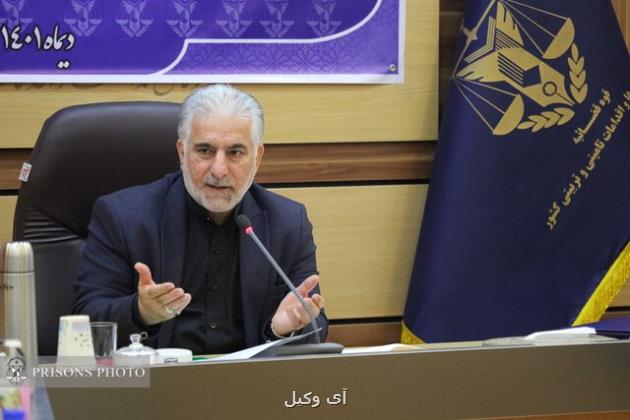 هیچ کجای دنیا نمی توانید میزان حمایت ما از زندانیان را ببینید