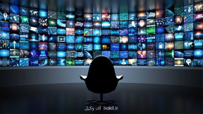 رسانه های در خطر!