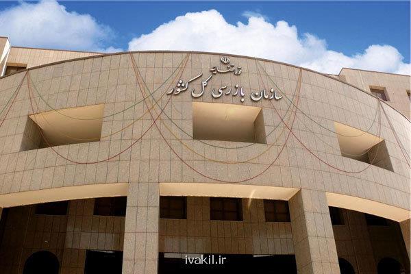 عدم حضور مدیران برخی دستگاهها در کارگروه اضطرار آلودگی هوا