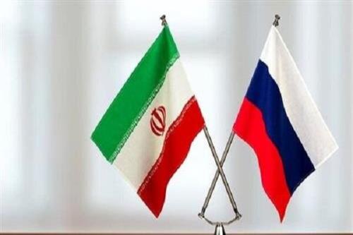 بیانیه مشترک توسعه همکاریهای حقوقی بین ایران و روسیه