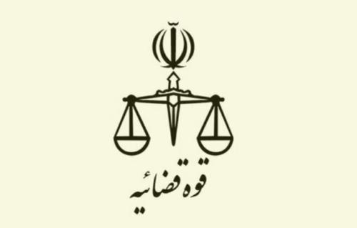 آزادی ۶۳ محکوم حائز شرایط از زندان های استان تهران