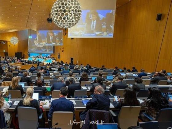 حضور رئیس سازمان ثبت در کنفرانس دیپلماتیک منابع ژنتیکی