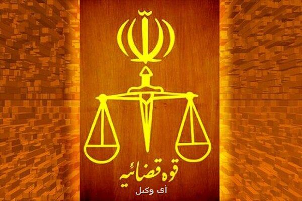 دادستانی تهران برای بازیگر هتاک پرونده قضایی تشکیل داد