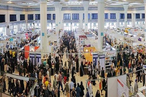 عرضه ۴۷۰ عنوان کتاب در غرفه مرکز مطبوعات و انتشارات قوه قضاییه
