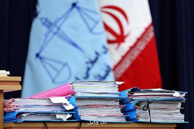 مختومه شدن حدود ۱۹ هزار پرونده در دادگاه های صلح استان سمنان
