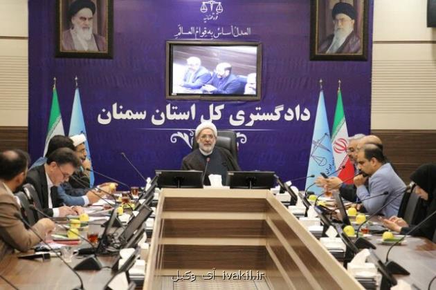 حبس زدایی و استفاده از مجازات های جایگزین در پرتو اختیارات قانونی
