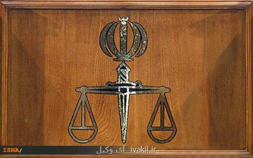 حکم اعدام پدرام مدنی اجرا شد
