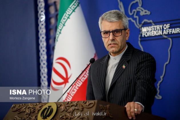 تلاش ایران برای آزادی موقت مهدیه اسفندیاری از زندان فرانسه