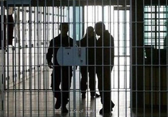 فرزند حجت الاسلام کاظم صدیقی کجاست؟