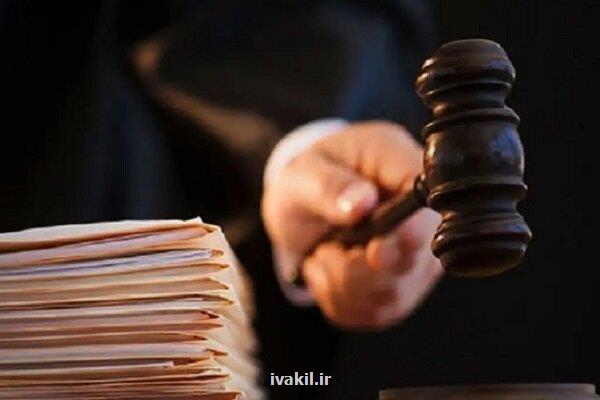 تشکیل پرونده قضائی برای نماینده پیشین مجلس به سبب ادعای بدون سند