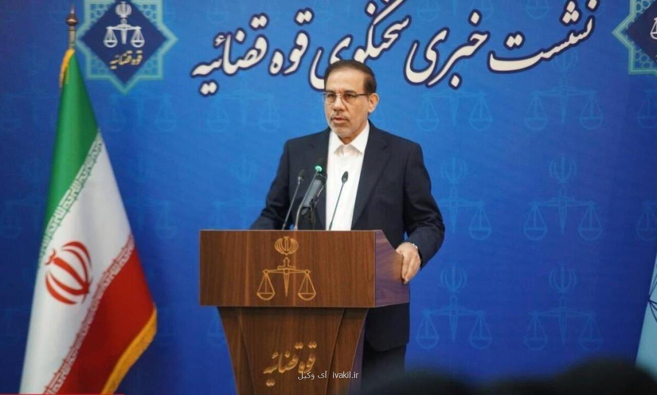 توضیحات سخنگوی قوه قضایی در رابطه با هدف رژیم صهیونیستی برای حمله به زندان اوین