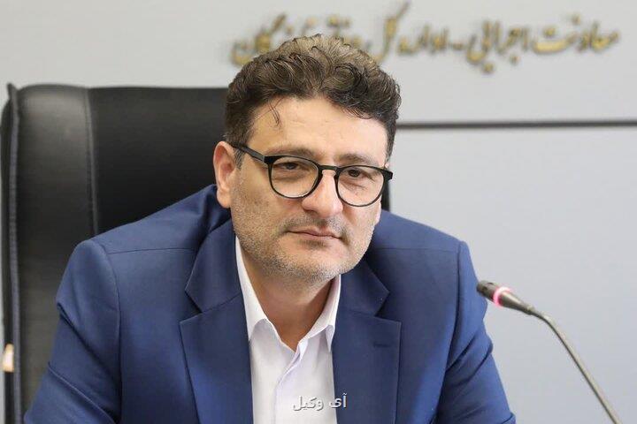 وزیر دادگستری فردا به گیلان سفر می کند