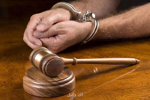 بهمن فرزانه به اعدام محکوم شد
