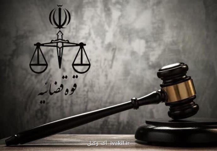 حکم اعدام عامل دوم جنایت بیرم فارس اجرا شد