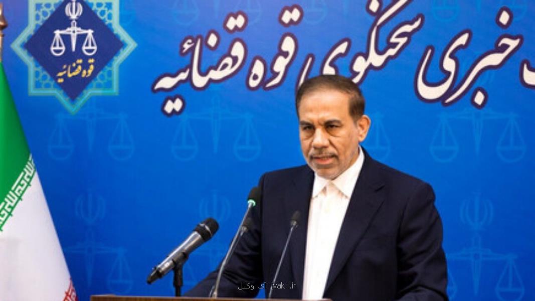 آخرین وضعیت پرونده های بابک زنجانی، رضایت خودرو، حادثه طبس و ارزهای دیجیتالی