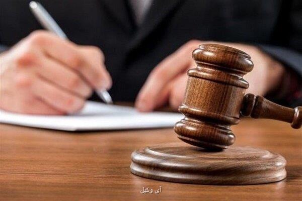 پایان نقش آفرینی های جعلی در دادگاه ها با سامانه اطلاعات مؤثر اشخاص