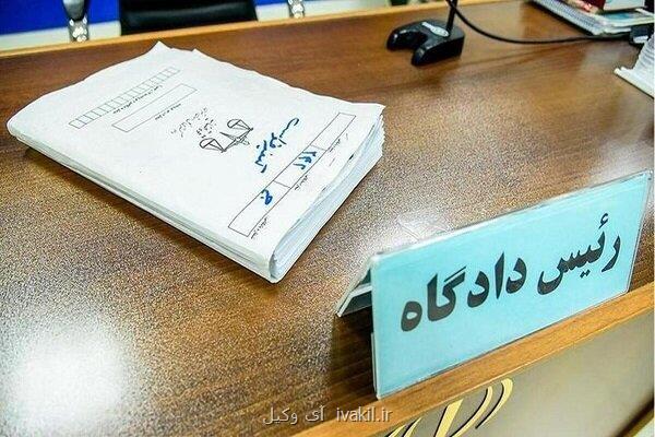 صدور کیفرخواست برای متهمان پرونده قاچاق لوازم خانگی