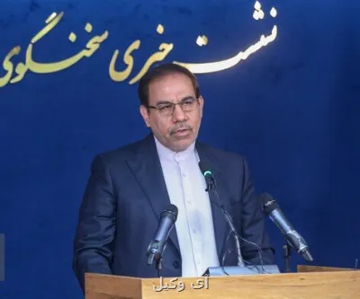 توضیحات سخنگوی قوه قضاییه درباره ی حکم جدید در پرونده بانک سرمایه