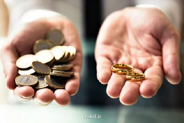 واکنش وزیر دادگستری به داستان ۱۴ عدد سکه برای مهریه