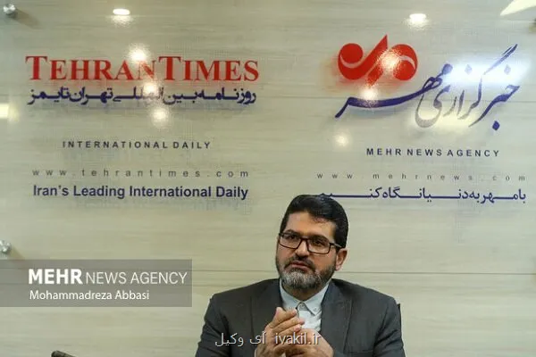 به کارگیری هوش مصنوعی برای افزایش سرعت فرآیندها در دفاتر اسناد رسمی