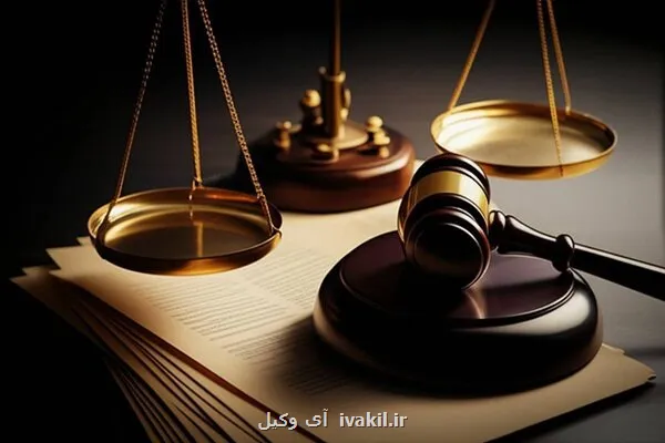 اعلام جرم دادستانی ضد مدیر شبکه افق و عوامل برنامه خط خطی