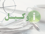 ریزش معدن در طبس مرگبار شد
