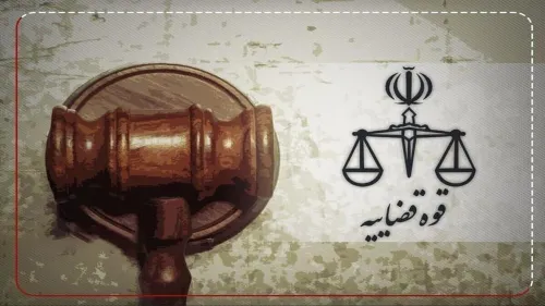 محمد امینی دهاقانی اعدام شد
