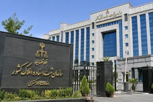 ثبت هم زمان ادعای دو نفر برای یک ملک بلامانع است