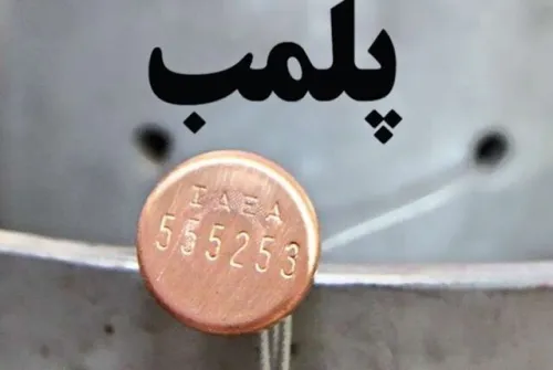 شناسایی سی تن مواد غذایی فاسد در این استان