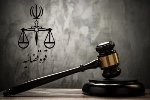 رئیس دفتر بازرسی ویژه قوه قضاییه انتخاب شد