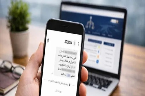 اختلال در ثنا گلایه مردم و وکلا از قطع سیستم های قضایی