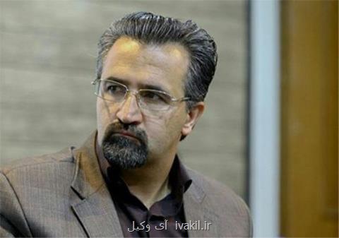 برگزاری نشست هم اندیشی حقوقدانان در مورد اجرای اصل ۱۱۳ قانون اساسی