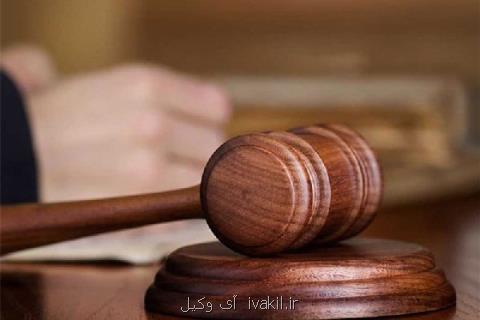 جزئیات اتهامات روحانی محكوم به خلع لباس منتشر گردید