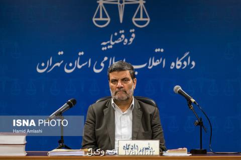 محاكمه جعبه سیاه پرونده بابك رنجانی در دادگاه انقلاب، جلسه بعدی چهارشنبه